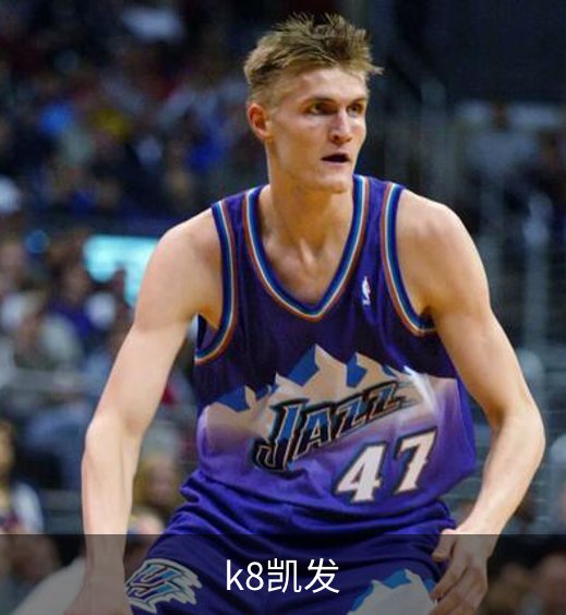 关于k8凯发